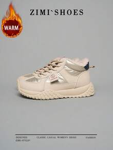 1 双高品质女士冬季多功能时尚休闲羊毛雪地靴，厚底户外运动休闲鞋，适合日常穿着 - 卡其色 - 查看 3