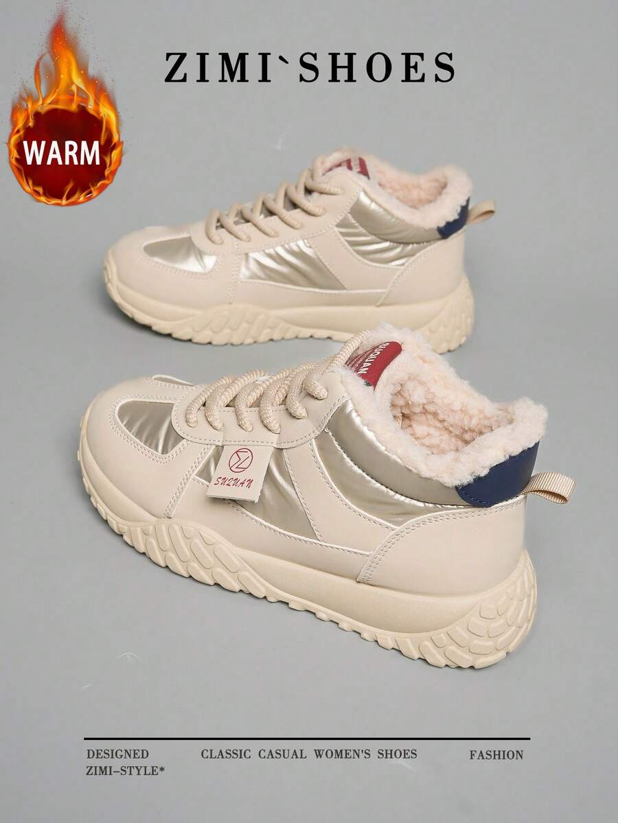 1 双高品质女士冬季多功能时尚休闲羊毛雪地靴，厚底户外运动休闲鞋，适合日常穿着 - 卡其色 - 查看 1