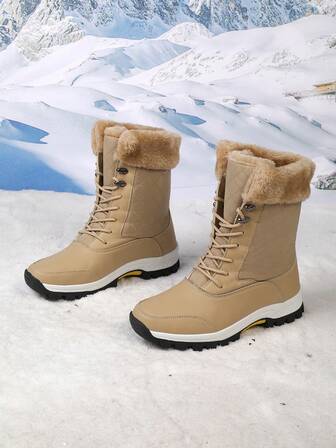 Teens' Fashionable Warm Thermal Lined Thick Sole Casual Snow Boots