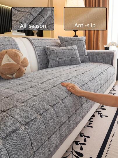 1pc Solid Color Chenille Sofa Cushion Cover, Minimalist Starry Pattern Sofa Slipcover, Anti-Slip Anti-Scratch Sofa Protector, Home Decor For All Seasons, Fits 1/2/3/4 Seater Sofa