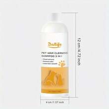 3-In-1 Pet Shampoo, Conditioner & Body Wash, Gentle Cleansing, Soothing Skin, Enhancing Coat Shine, & Healthy For Cats And Dogs