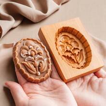 Stylish Cake/Cookie Mold & Cookie Cutter