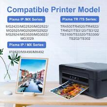 MyCartridge SUPRINT 245XL Ink Cartridge PG-245 CL-246 Replacement For Canon Ink 245 And 246 Compatible For Canon 245XL 246XL Combo Pack For Pixma MG2522 TS3122 TS3322 MX490 TR4520 Printer 245 Ink,23715319 - Multicolor - View 2