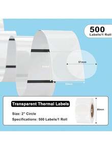 Hybsk - Pegatinasérmicas transparentes de 2 pulgadas para etiquetas de nombre, diseño de logotipo de bricolaje, inventario, compatible con cebra, rollo, Munbyn yás, 500 unidades (2 inch round) - redondo de 2 pulgadas - Ver 4