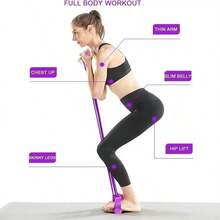 1pc Elastic Yoga Stepping Board Resistance Band, Natural Latex Tension Rope Fitness Equipment, For Home Gym Arm & Waist Slimming Training, Foot Pedal Resistance Exerciser