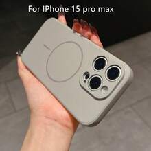 1 pieza Funda magnética minimalista de silicona líquida mate compatible con iPhone 17, 17 Pro, 17 Pro Max, Air 16, 15, 14, 13, 12 Pro Max, Plus, S23, 24 Plus, 25, 25 Ultra, Pura 70, Mate 40, 50, 60, 70 Pro, carga inalámbrica, funda trasera de silicona suave