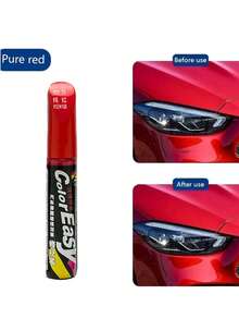 4 件装补漆笔，汽车漆面划痕修复，快速简便修复轻微汽车划痕，汽车美容工具（款式随机）