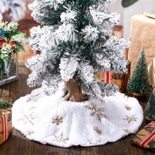 3 Pack 15 Inches Tree Skirt White With Silver Snowflake Tree Faux Fur Plush Sequin Fluffy Xmas Skirt Holiday Party Indoor Outdoor Home Decoration