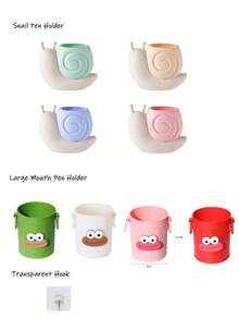 حامل أقلام على شكل قوقعة كرتونية، صندوق تخزين عالي الجودة للقرطاسية ومعدات المكياج، مناسب للمكتب والأطفال والبالغين - متعدد الألوان - مشاهدة 10