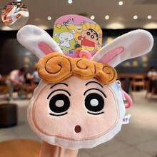 蜡笔小新毛绒收纳包 - Q 可爱大头动感小新设计，柔软动漫毛绒收纳包，可爱卡通小物件收纳袋，轻巧适合儿童和成人，优质毛绒面料，触感舒适，缝线耐用，宽敞空间可放置化妆品/钥匙/耳机，非常适合居家/旅行/包内收纳，送给小新粉丝的完美礼物，跨境热门动漫配饰，易于存放和携带 - 彩色 - 查看 2