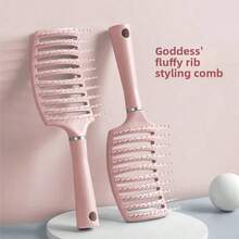 1PC  Puffy Ribs Comb Sakura Pink,You Can Only Buy One,Wavy/Smooth Wet/Dry Fine/Thick/Thin/Hard Hair Brush, Simple And Durable Comb, Blow/Style/Dry/Shower, Smooth Wavy Wide Hair Brush, Suitable For Women Men Girls Mothers (Pink) - Pink - View 2