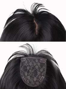 SHUDUO 1 Black Brown Synthetic Heat Resistant Straight Wig Piece, Made Of Fibers For Added Volume, Natural And Realistic Wig (No Accessories Included)