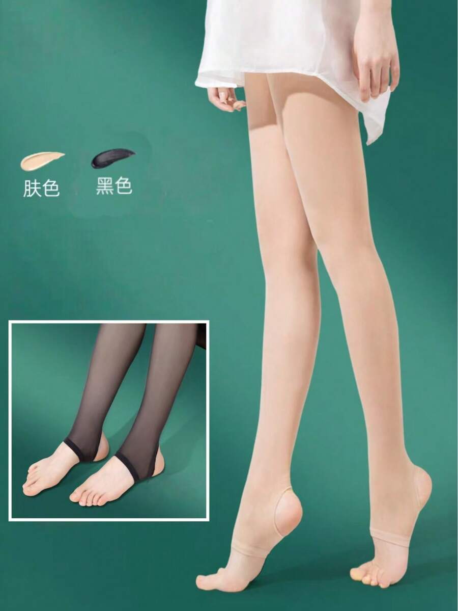 1双女士黑色、肤色、杏色踩脚连裤袜，轻薄柔软的天鹅绒材质，多功能打底裤/长筒袜 - 彩色 - 查看 1