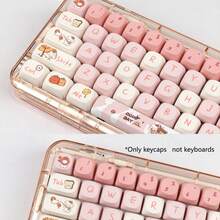 MOA 高度 PBT 机械键盘键帽 - 圆形可爱熊/狗/猫设计，蓝色/粉色/紫色，仅键帽，兼容 MX 开关，6.25U 空格键，耐磨防油，机械键盘 DIY 配件，定制装饰，游戏和办公通用