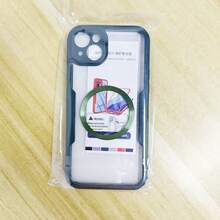 Hadaasi 1个绿色磁吸手机壳，内置屏幕保护膜，[兼容无线充电] 360°全方位保护手机壳，兼容 17 Pro/17 Pro Max/Air/17/16 Pro Max/15 Plus、Reno14 Pro、Galaxy S26 Ultra/S26 Plus/S26/M36以及荣耀400/400 Pro/400 Lite，国际版，非国内版 - 綠色 - 查看 13
