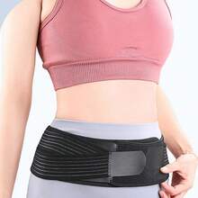 1pc Sports Fitness Waist Support Brace, Waist Cincher Corset Shapewear With Double Diamond Shaping