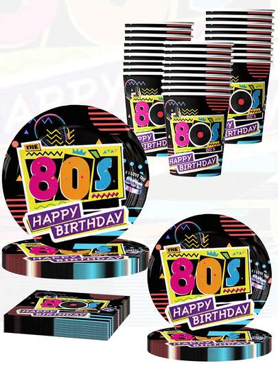 10 PCS 80s Birthday Party Decor, 80s Themed Party Cutlery, Plates, Napkins, Mugs, 80s Hip-Hop Party, Suitable For Birthdays, Weddings, Friends Parties, Retro Parties