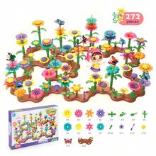 Children's Versatile Puzzle Garden Creative Puzzle Toys DIY Puzzle Garden Toys Parent-Child Interactive Toys Multiplayer Game Toys Are The Preferred Toys For Children - Multicolor - View 16