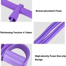 1pc Elastic Yoga Stepping Board Resistance Band, Natural Latex Tension Rope Fitness Equipment, For Home Gym Arm & Waist Slimming Training, Foot Pedal Resistance Exerciser