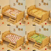 Christmas Labobo New Doll Bed 10cm-20cm Plush Doll Doll Bedding 3 Pieces Set For BJD Wooden Doll House Sleeping Bed - Multicolor - View 1