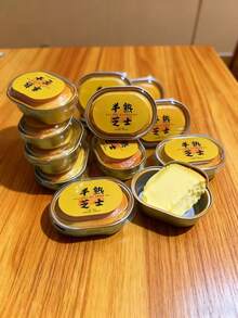 慢回弹奶油芝士蛋糕挤压玩具，柔软粘手，创意减压小礼物，适合送给朋友和家人