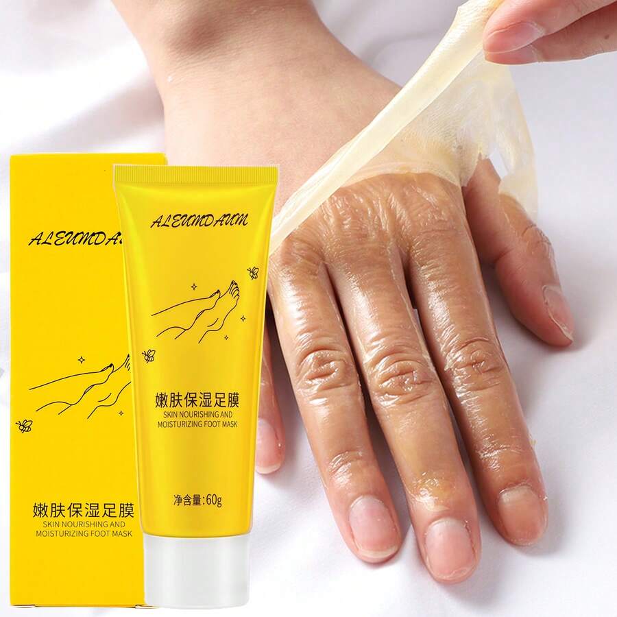60克滋养保湿手足膜，软化皮肤，去除老茧，抚平细纹 - 1支 - 查看 1