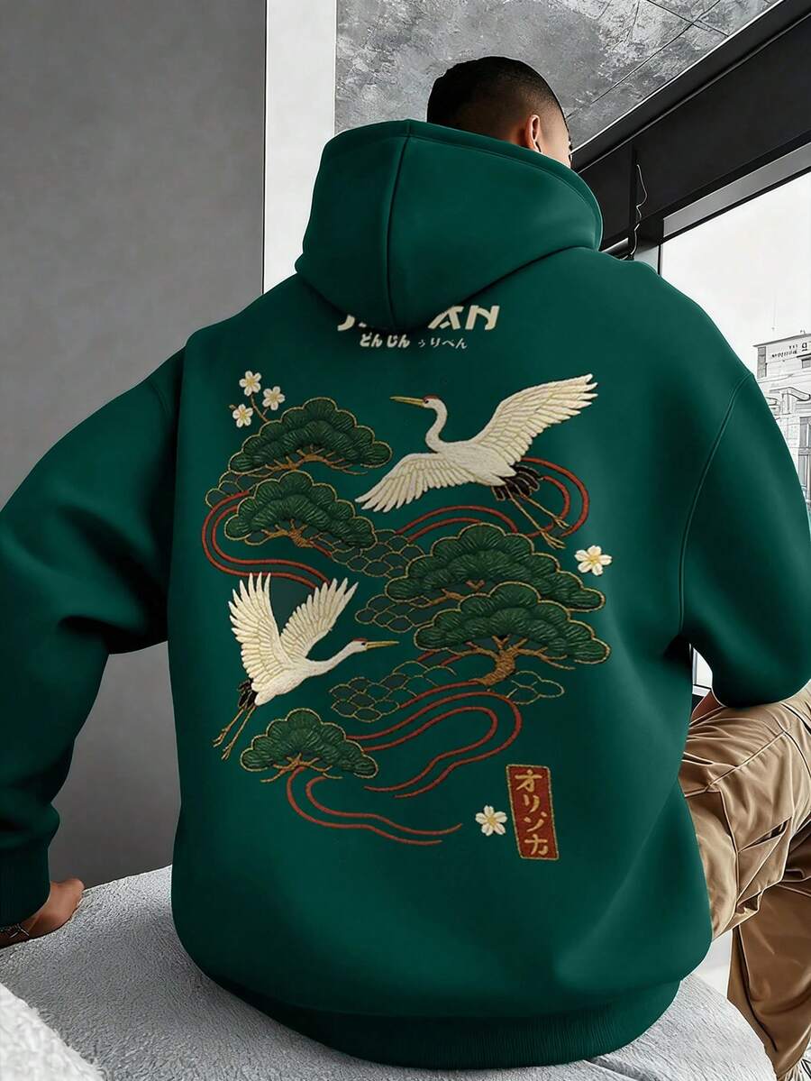 Men's Fashionable Versatile Casual Crane Print Hoodie Sweatshirt, Autumn/Winter - Green - View 1