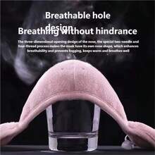 1个防风面罩，二合一保暖加厚护耳面罩，适合秋冬季骑行，男女通用 - 彩色 - 查看 5