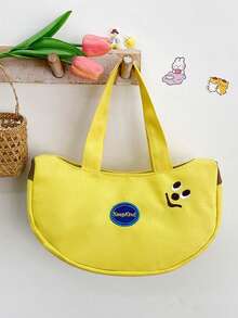 1 pièce Sac fourre-tout en canevas avec broderie de banane mignon et unique, sac à main pratique pour le bureau, les mamans, l'usage quotidien