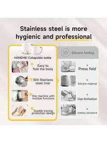 可折叠旅行水壶，户外便携式迷你折叠水壶，304不锈钢电水壶 - 查看 3