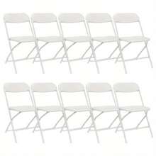 10-Pack Heavy-Duty Folding Chairs With Folding Mechanism - Extra Wide Seats (15.5x15.5in), 350lb Capacity - Lightweight Stackable Wedding, Party, Banquet, Event Chairs - Easy Storage For Home, Events, Rentals - White Plastic Chairs For Adults, Outdoor Seating, Simple Design, Sturdy Frame, Wedding Planners - 白色364 - 查看 1