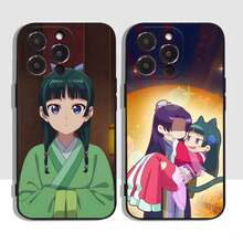 Custodia per telefono Apothecary Diaries Maomao compatibile con 15, 14, 13, 12, 11, Plus, Pro Max, XS, X, XR, SE, Mini, 8, 7, in morbido silicone nero - compatibile con custodia 17, custodia 17 Pro, custodia 17 Pro Max