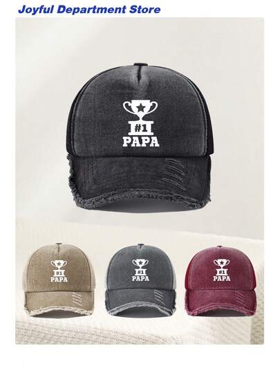 1pc "Papa Trophy" Washed Distressed Baseball Cap, Fashionable Casual Versatile Accessory, Suitable For All Seasons
