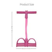 1pc Elastic Yoga Stepping Board Resistance Band, Natural Latex Tension Rope Fitness Equipment, For Home Gym Arm & Waist Slimming Training, Foot Pedal Resistance Exerciser