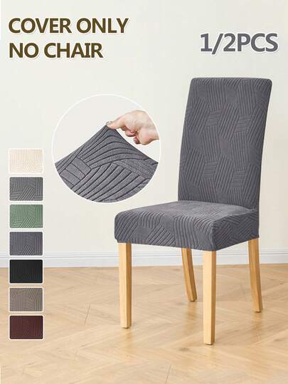 1/2 pièces Housses de chaise jacquard Housses de chaise extensibles de couleur unie Housses de siège anti-poussière pour cuisine, hôtel, mariage, banquet