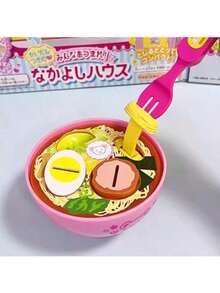 1pc 2025 New Jelly Strawberry Pudding Playset - Feeding Toy, Japanese Mirupu Pudding Figurine, Pretend Play Toy, Children's Day/Birthday/Christmas/Halloween Gift, Perfect Present