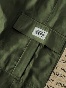 Women'S Drawstring Waist Cargo Pants, Pockets Design, Casual Outdoor Jogger Pants For Spring & Autumn Tights - Green - View 7