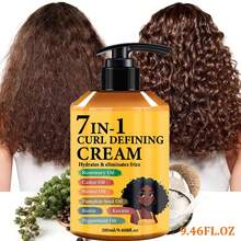 7-In-1 Upgraded New Product 280ml Curling Cream, Added Hair Care Ingredients: Rosemary Oil + Castor Oil + Batana Oil + Pumpkin Seed Oil + Biotin + Keratin + Sea Buckthorn Oil, Deep Moisturizing, Long-Lasting Natural Fullness And Shine, Suitable For Wavy Hair, Protect Perm, The Best Choice For Men