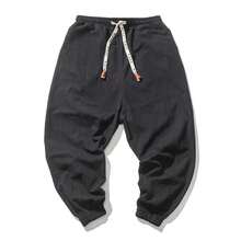 Nueva marca de pantalones harem oversize para hombres, pantalones de lino chinos, pantalones casuales sueltos de alta calidad para hombres - Gris - Ver 7
