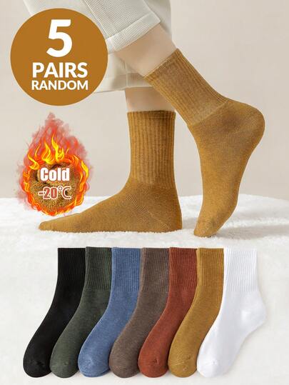 5双女士纯色保暖加厚休闲舒适中筒袜，颜色随机，秋冬