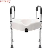 OUKANING Adjustable Standing Frame Toilet Seat Raiser For Elder Safety & Disable With Arm - Default - View 6