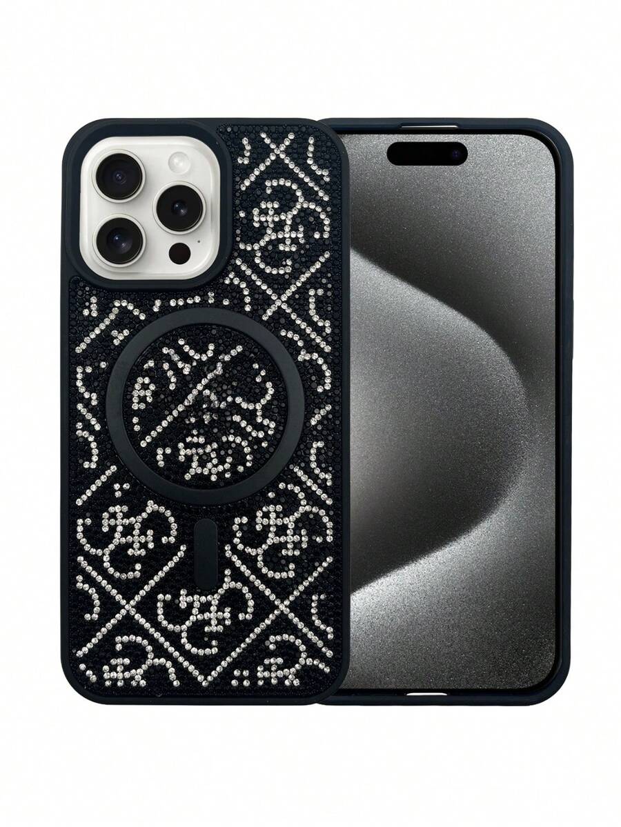 Funda Magnética compatible con Carga Inalámbrica con diseño brillante- Protección antigolpes para teléfonos - Blanco y Negro - Ver 1