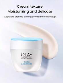 OLAY Natural Radiance Cream 50g Moisturizing Cream, A Skincare Cream For Day And Night Use, Is An Ideal Gift For Valentine's Day And Birthdays. - Multicolor - View 5
