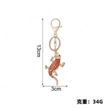 New Rhinestone Alloy Car Pendant, European & American Style, Men's Father's Day Gift, Rhinestone Lizard Small Gift, Creative Keychain, Metal Keychain Gift, Animal Party Zinc Alloy Accessory, Autumn Christmas Bag Charms Car Accessories Teacher Friend Sister Gift Ideas