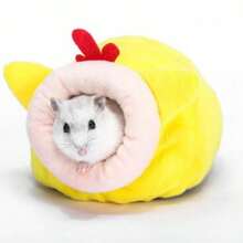 1 件黄金仓鼠窝，冬季温暖冬眠庇护所，适合仓鼠、沙鼠、龙猫 - 彩色 - 查看 12