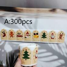 圣诞礼物标签、圣诞老人礼物标签贴纸、雪人礼物标签贴纸、自粘圣诞标签贴纸、圣诞礼物包装标签贴纸