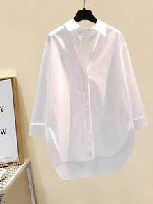 女式休闲百搭通勤前短后长衬衫 - 白色 - 查看 2