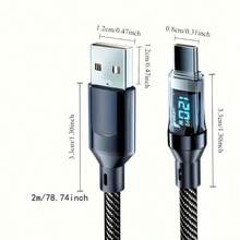 120W Ultra Fast Charging USB A-To-Type-C Cable, With LED Digital Display, Matte Surface, Data Synchronization, USB Power Supply, 6A High Current, Compatible With Xiaomi, POCO, Etc - C to C - 查看 4