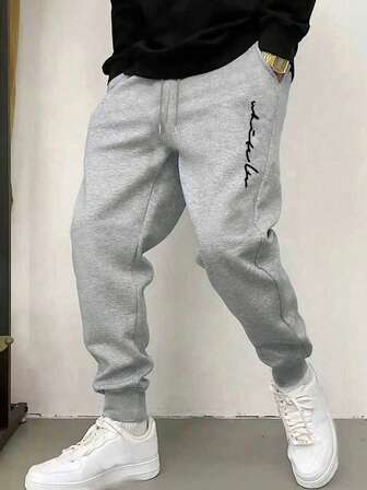 Men's Drawstring Waist Solid Color Sweatpants Long Printed Sweatpants Plain Black Fitness Basics
