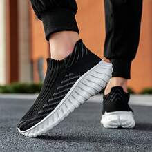 Men's Shoes 2025 New Autumn Fly-Woven Mesh Soft-Soled Socks Shoes Men's Slip-On Soft-Soled Casual Sneakers - Black and White - View 9